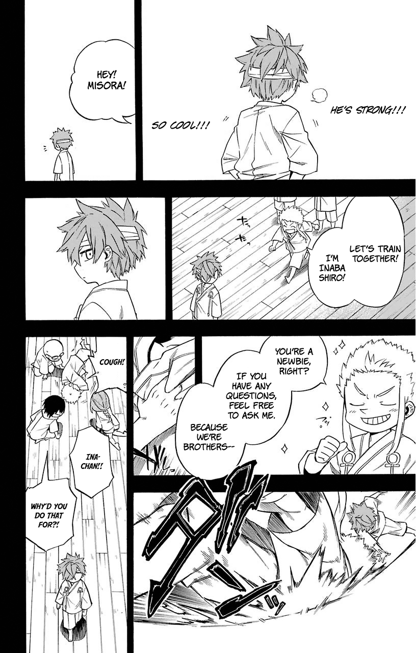 Im - Great Priest Imhotep Chapter 15 page 39 - Chapter 15