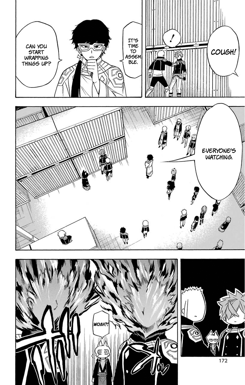 Im - Great Priest Imhotep Chapter 15 page 43 - Chapter 15