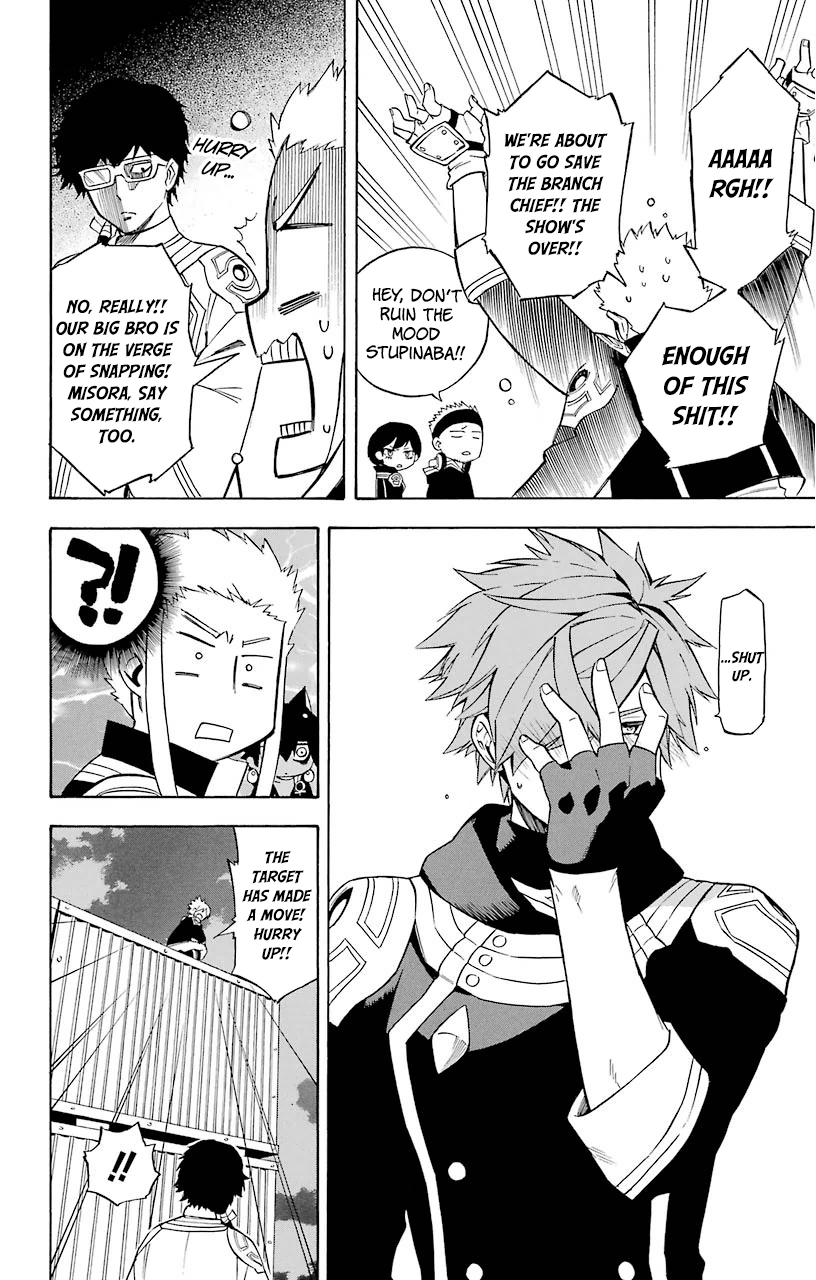 Im - Great Priest Imhotep Chapter 15 page 45 - Chapter 15