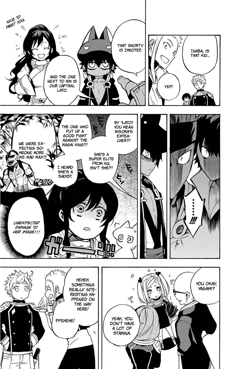 Im - Great Priest Imhotep Chapter 15 page 6 - Chapter 15