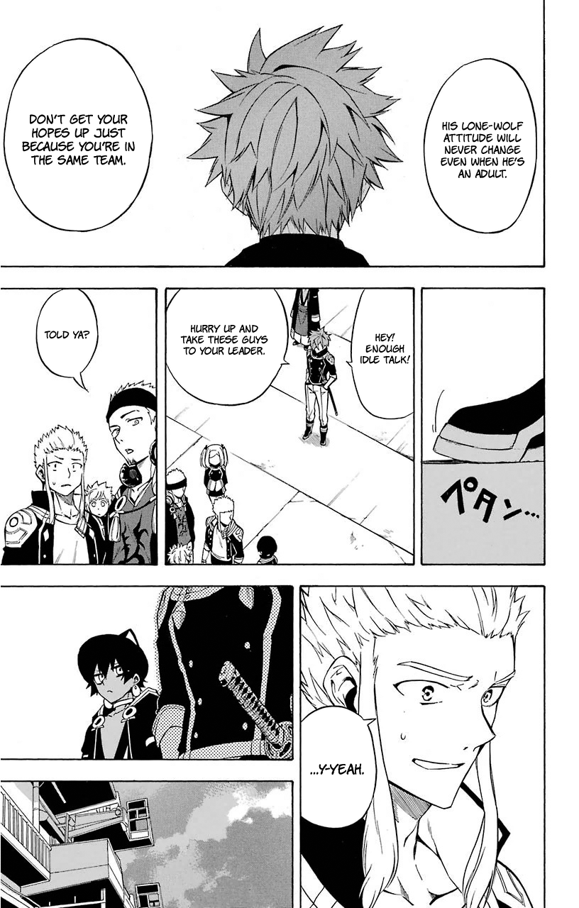 Im - Great Priest Imhotep Chapter 15 page 8 - Chapter 15