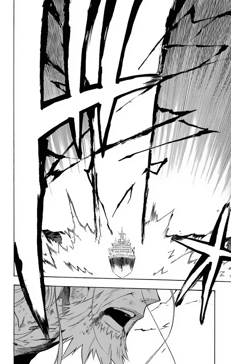 Im - Great Priest Imhotep Chapter 17 page 23 - Chapter 17 : Two Fathers and the Truth Behind Their Sins