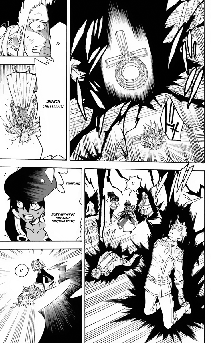 Im - Great Priest Imhotep Chapter 17 page 24 - Chapter 17 : Two Fathers and the Truth Behind Their Sins