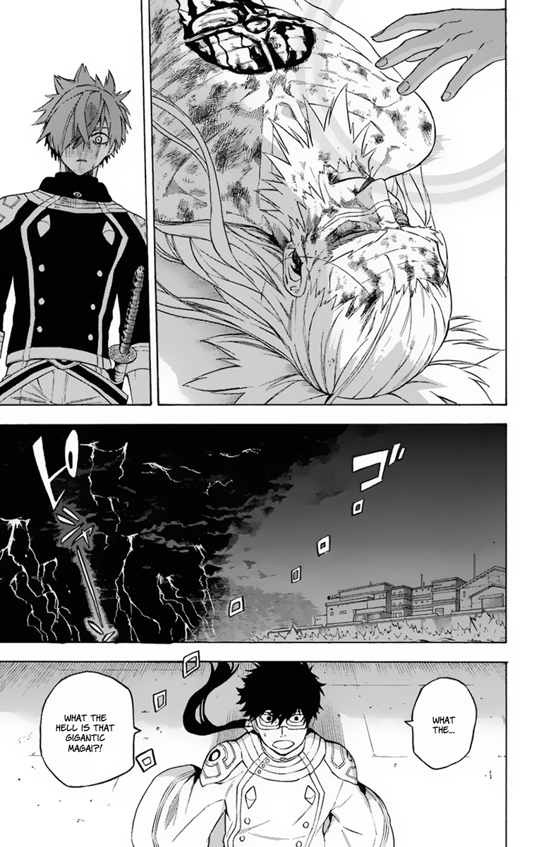 Im - Great Priest Imhotep Chapter 17 page 26 - Chapter 17 : Two Fathers and the Truth Behind Their Sins