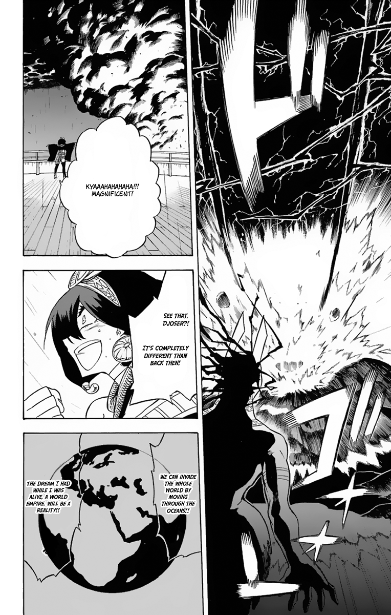 Im - Great Priest Imhotep Chapter 17 page 28 - Chapter 17 : Two Fathers and the Truth Behind Their Sins