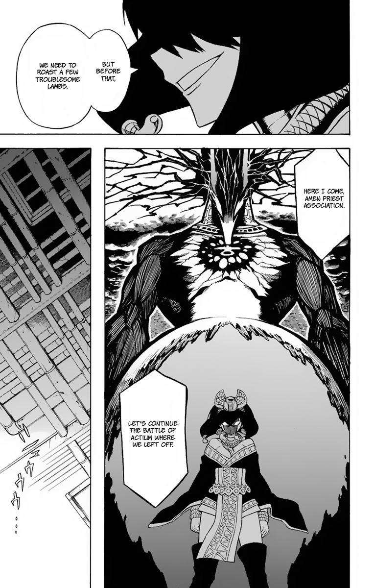 Im - Great Priest Imhotep Chapter 17 page 29 - Chapter 17 : Two Fathers and the Truth Behind Their Sins