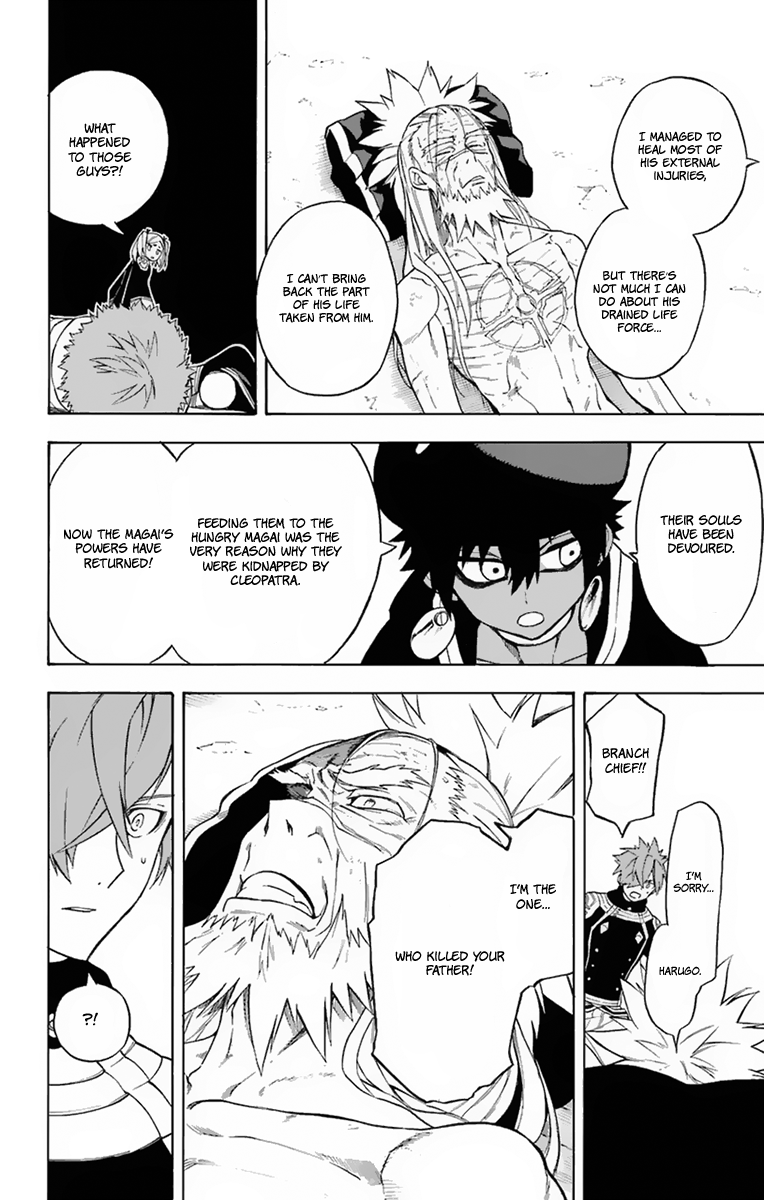 Im - Great Priest Imhotep Chapter 17 page 30 - Chapter 17 : Two Fathers and the Truth Behind Their Sins
