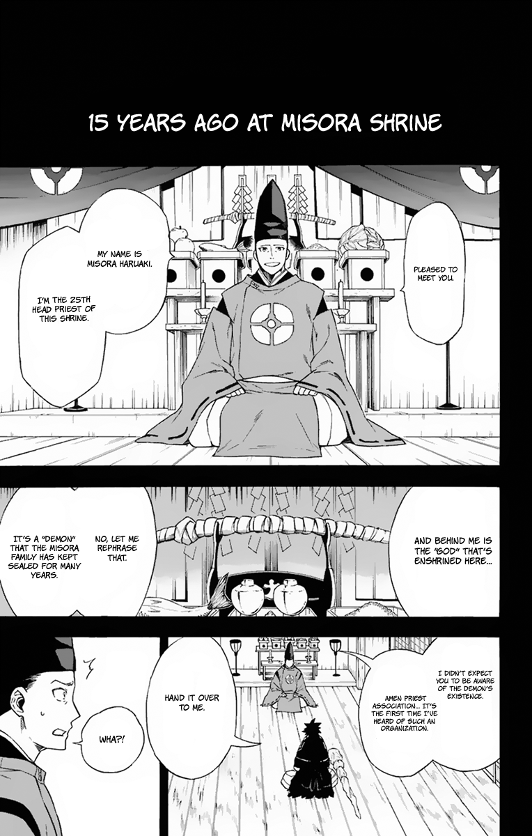 Im - Great Priest Imhotep Chapter 17 page 31 - Chapter 17 : Two Fathers and the Truth Behind Their Sins