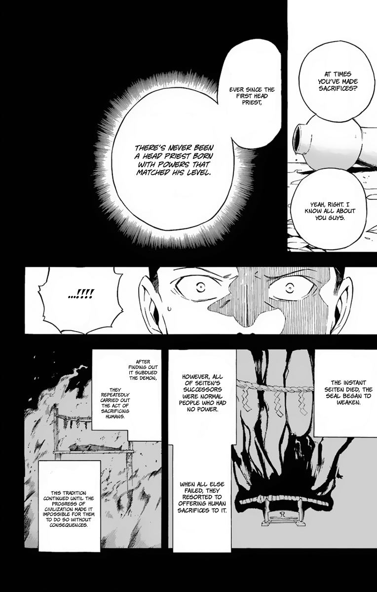 Im - Great Priest Imhotep Chapter 17 page 34 - Chapter 17 : Two Fathers and the Truth Behind Their Sins