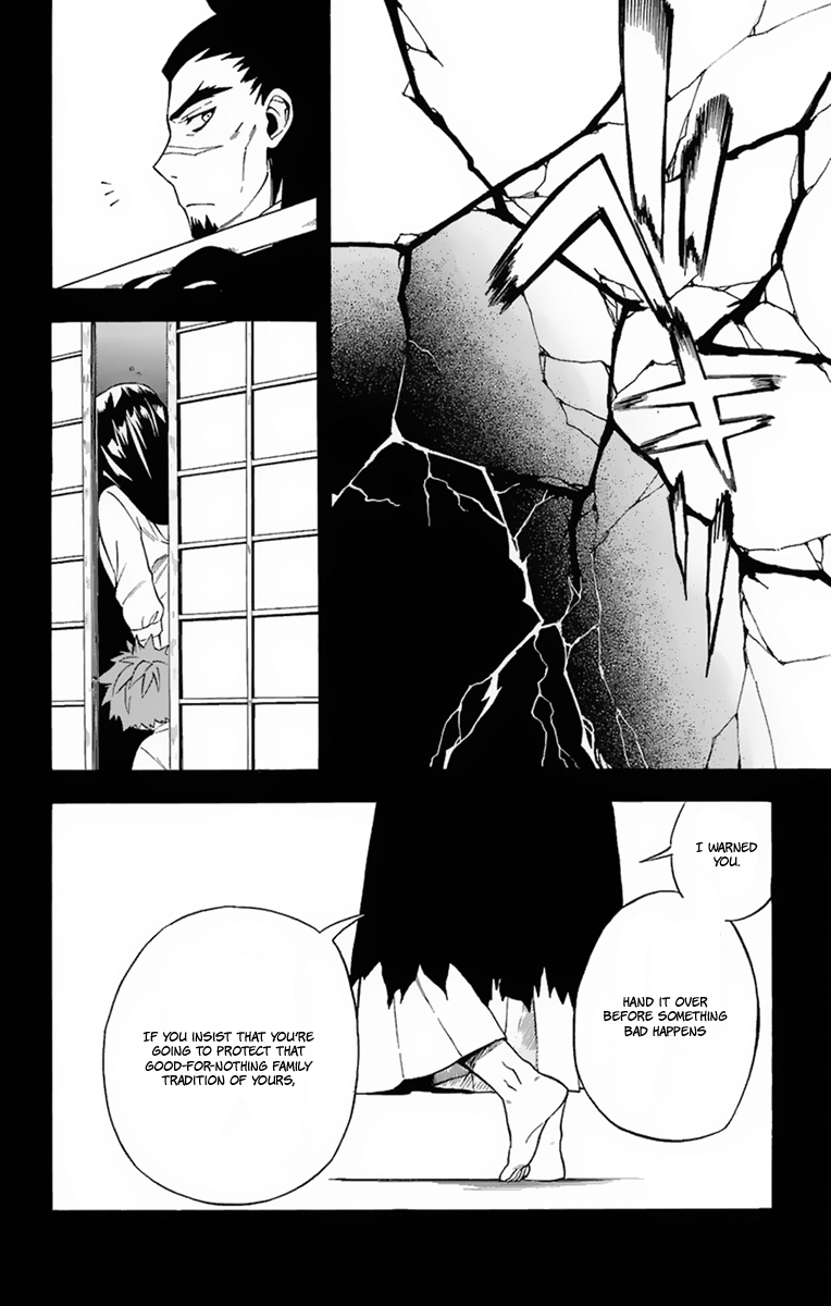 Im - Great Priest Imhotep Chapter 17 page 38 - Chapter 17 : Two Fathers and the Truth Behind Their Sins