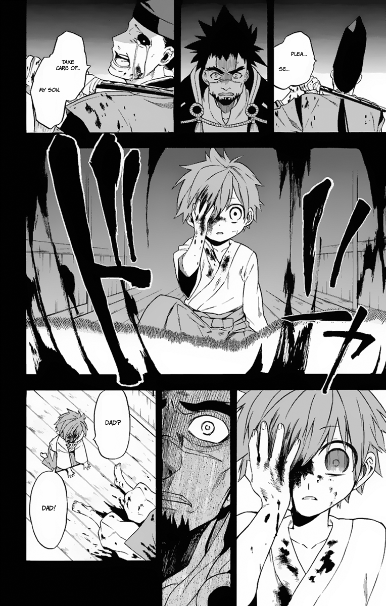 Im - Great Priest Imhotep Chapter 17 page 40 - Chapter 17 : Two Fathers and the Truth Behind Their Sins