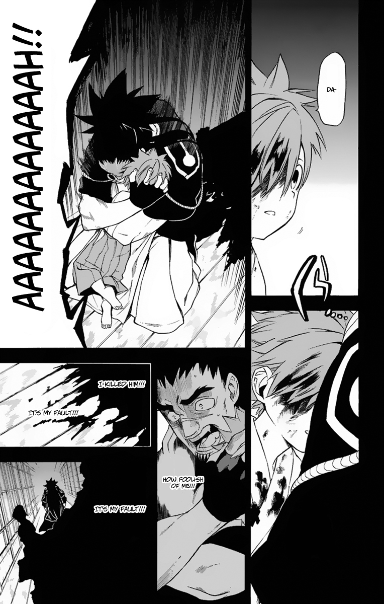 Im - Great Priest Imhotep Chapter 17 page 41 - Chapter 17 : Two Fathers and the Truth Behind Their Sins