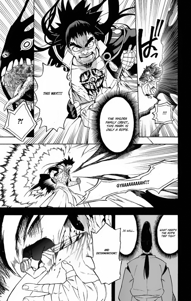 Im - Great Priest Imhotep Chapter 17 page 43 - Chapter 17 : Two Fathers and the Truth Behind Their Sins