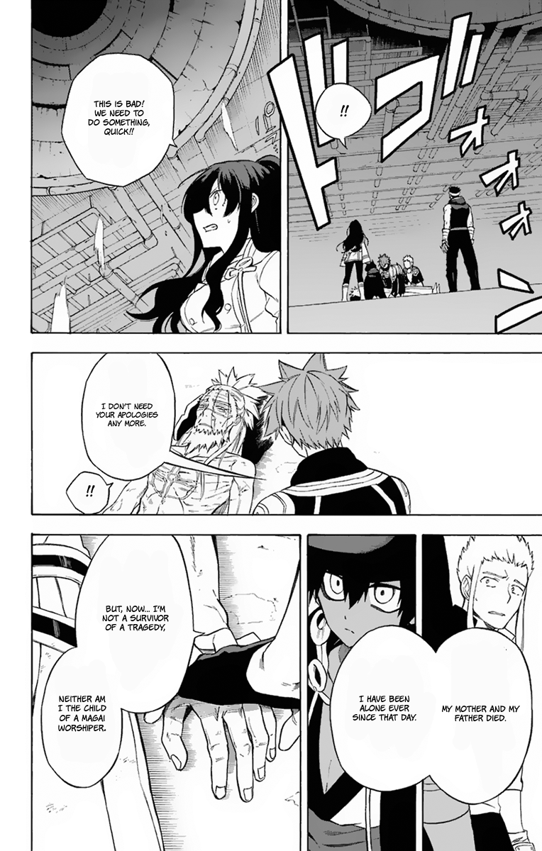 Im - Great Priest Imhotep Chapter 17 page 45 - Chapter 17 : Two Fathers and the Truth Behind Their Sins