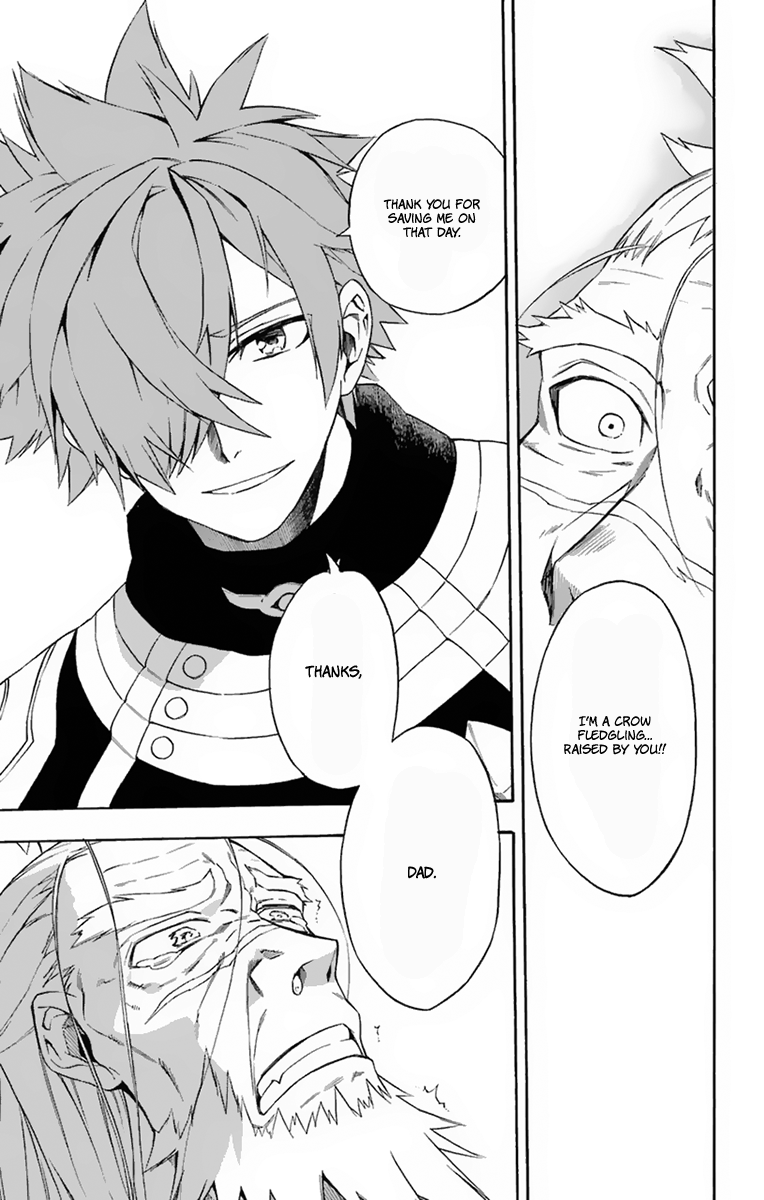 Im - Great Priest Imhotep Chapter 17 page 46 - Chapter 17 : Two Fathers and the Truth Behind Their Sins