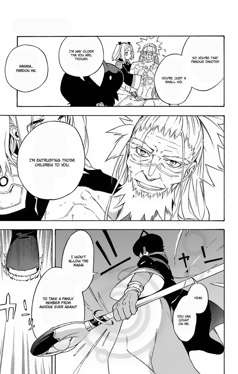 Im - Great Priest Imhotep Chapter 17 page 48 - Chapter 17 : Two Fathers and the Truth Behind Their Sins