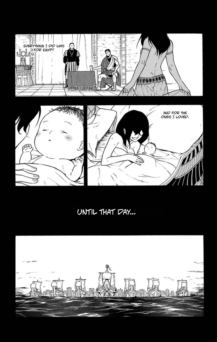 Im - Great Priest Imhotep Chapter 17 page 8 - Chapter 17 : Two Fathers and the Truth Behind Their Sins