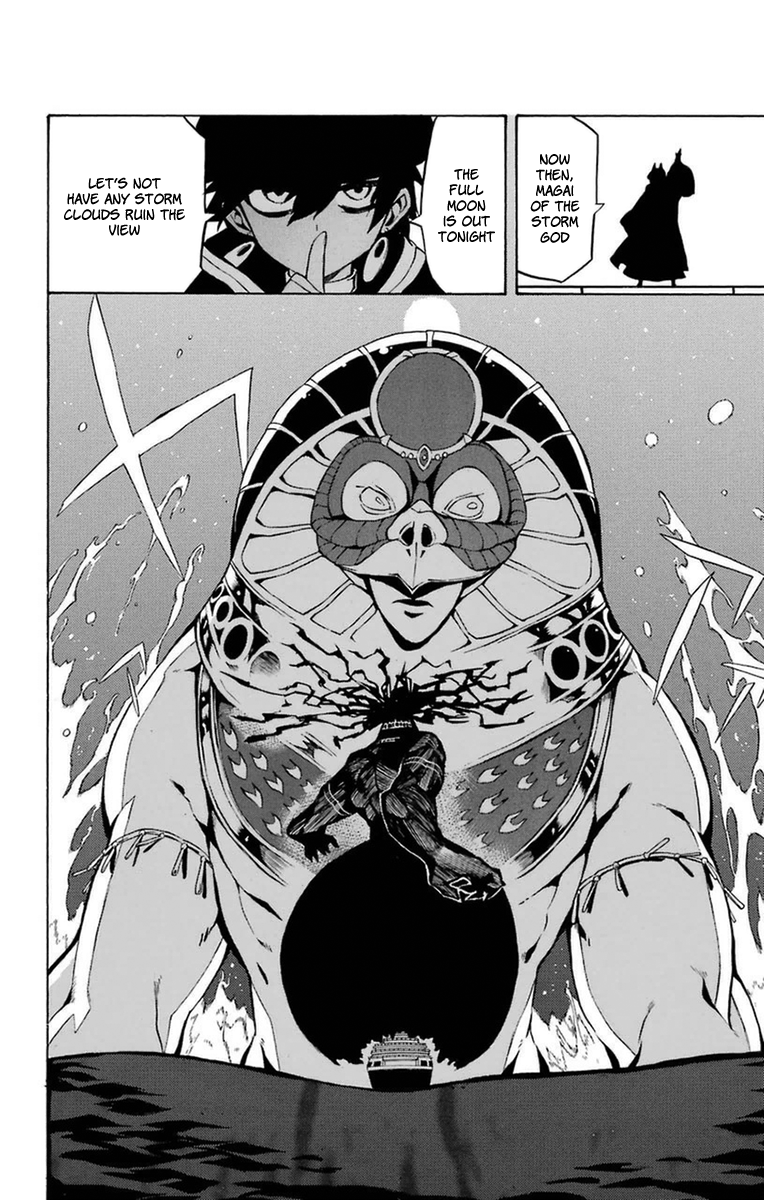 Im - Great Priest Imhotep Chapter 18 page 24 - Chapter 18 : Clear Skies