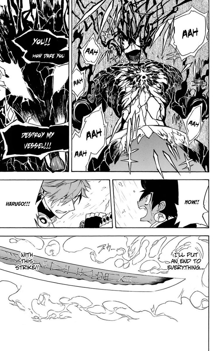 Im - Great Priest Imhotep Chapter 18 page 27 - Chapter 18 : Clear Skies