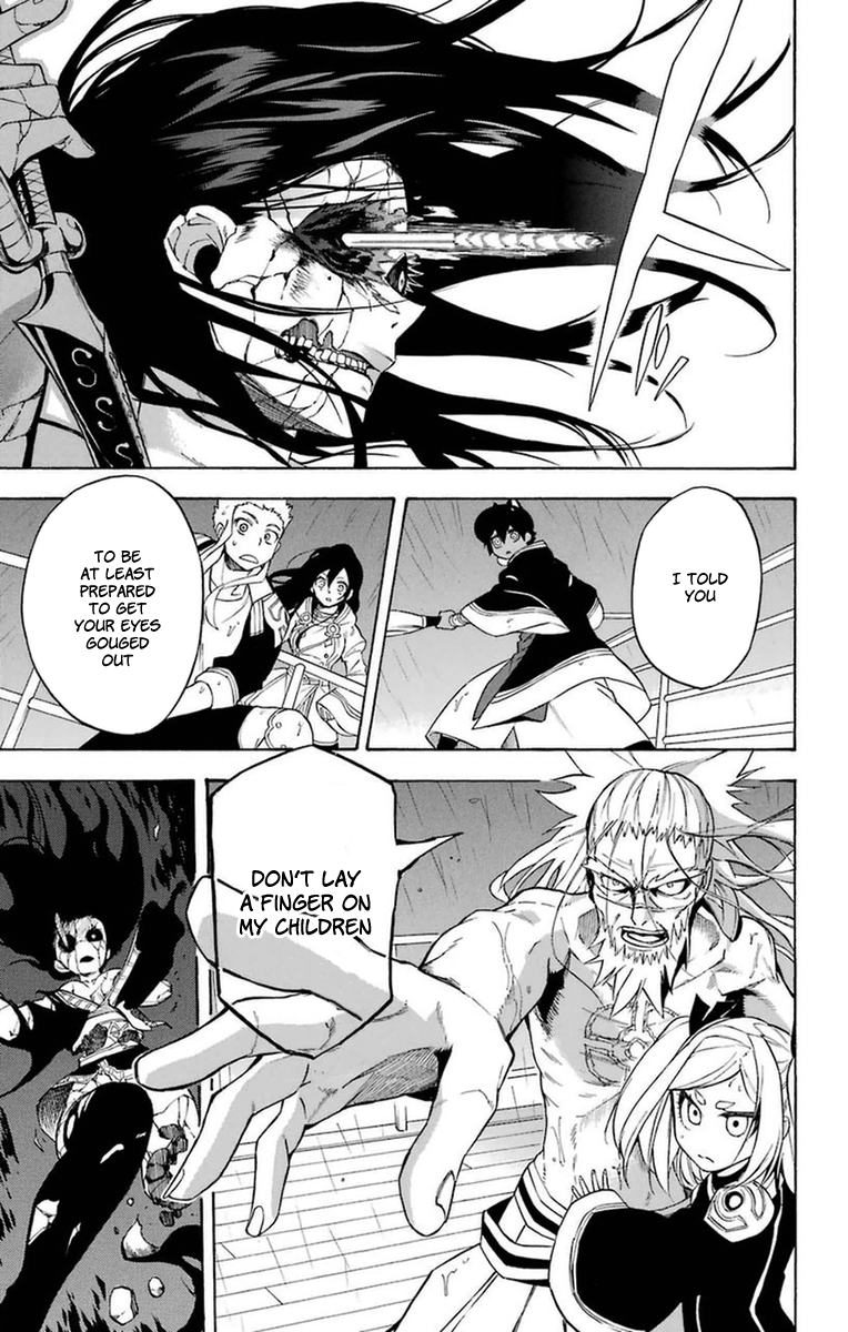 Im - Great Priest Imhotep Chapter 18 page 29 - Chapter 18 : Clear Skies