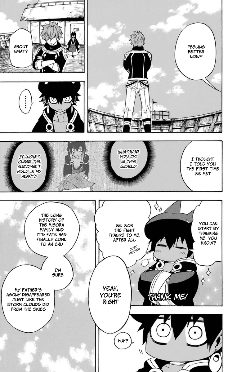 Im - Great Priest Imhotep Chapter 18 page 36 - Chapter 18 : Clear Skies