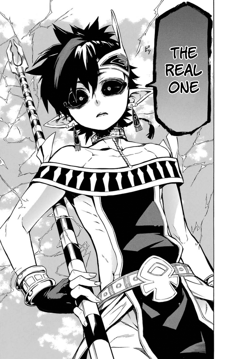 Im - Great Priest Imhotep Chapter 18 page 45 - Chapter 18 : Clear Skies