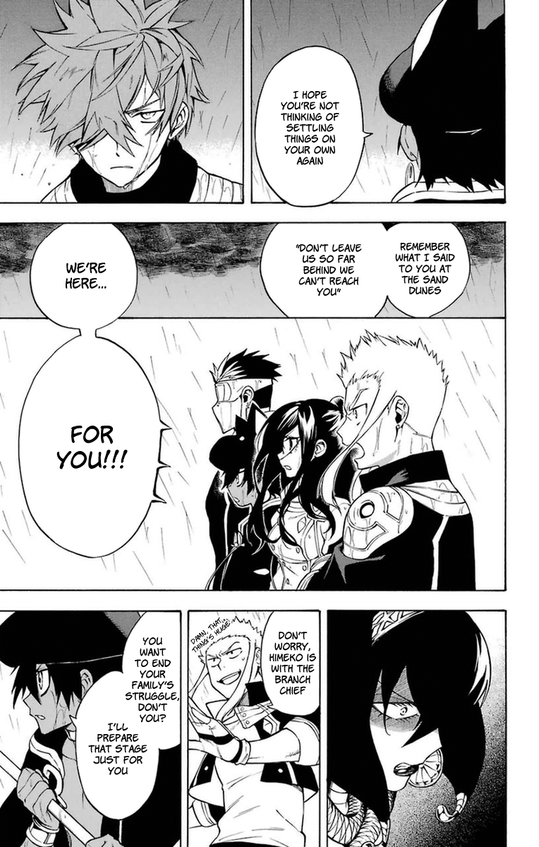 Im - Great Priest Imhotep Chapter 18 page 7 - Chapter 18 : Clear Skies