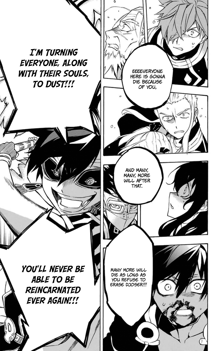 Im - Great Priest Imhotep Chapter 19 page 19 - Chapter 19 : Out of the Blue