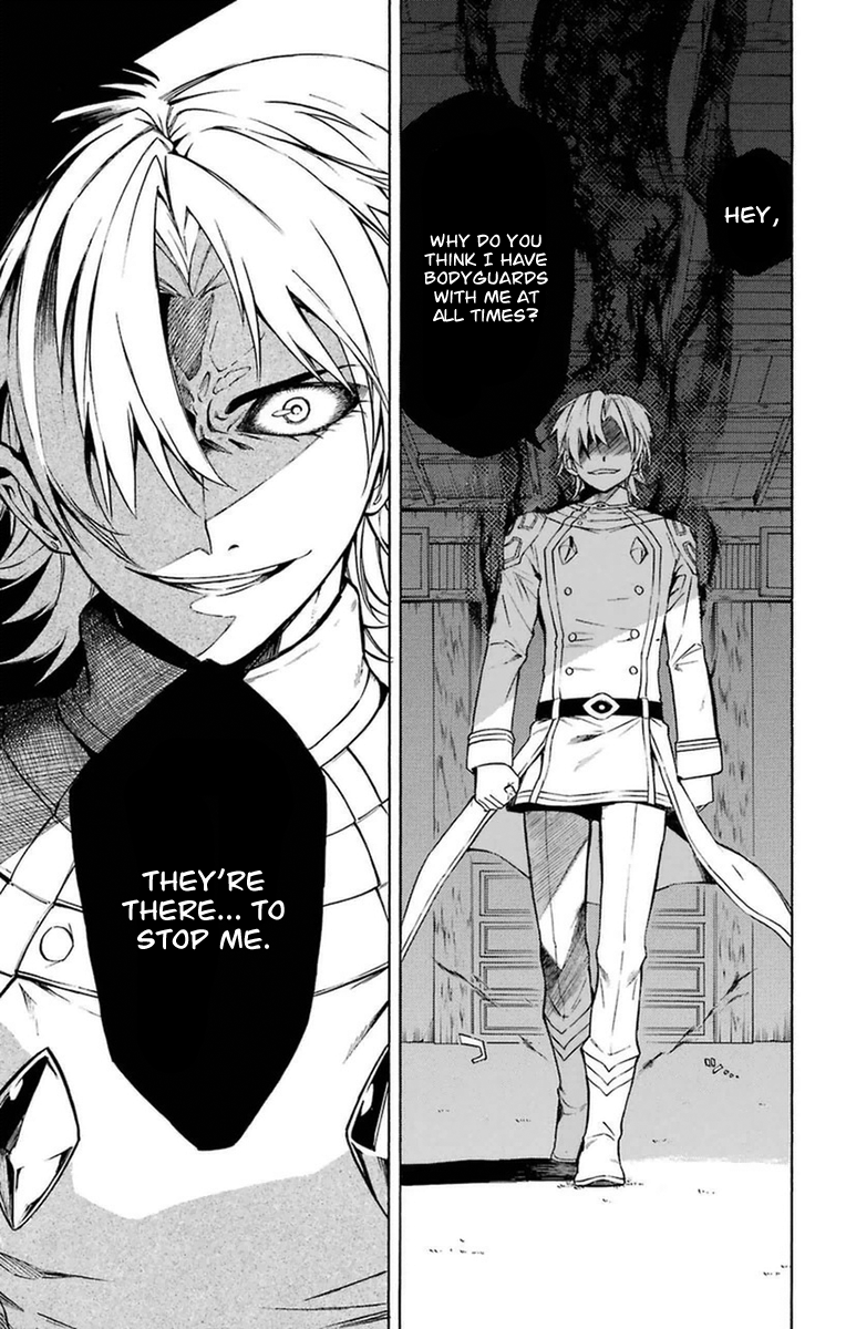 Im - Great Priest Imhotep Chapter 19 page 33 - Chapter 19 : Out of the Blue