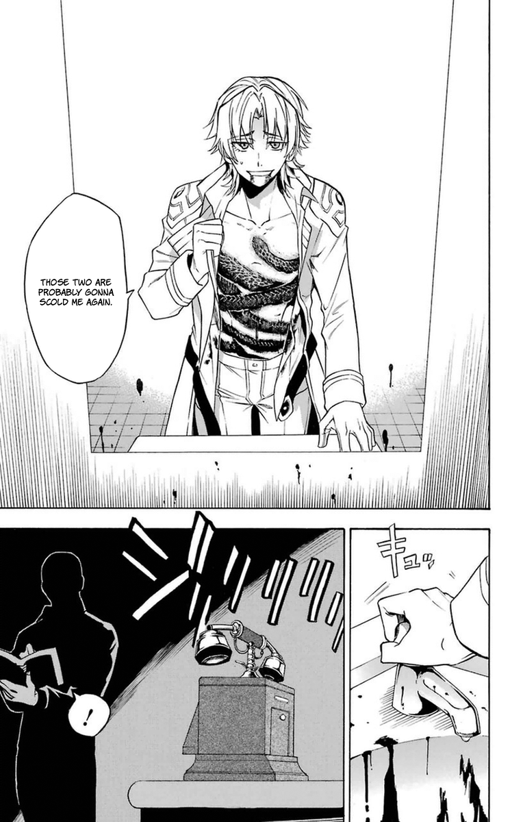 Im - Great Priest Imhotep Chapter 19 page 37 - Chapter 19 : Out of the Blue