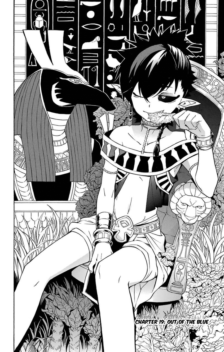 Im - Great Priest Imhotep Chapter 19 page 4 - Chapter 19 : Out of the Blue
