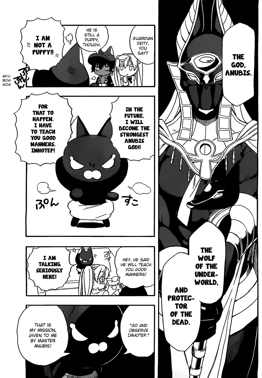 Im - Great Priest Imhotep Chapter 2 page 15 - Chapter 2