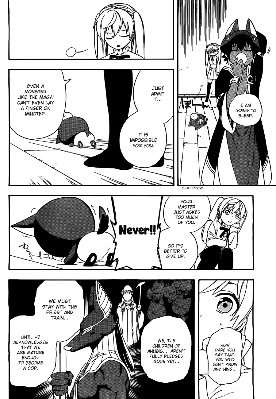 Im - Great Priest Imhotep Chapter 2 page 20 - Chapter 2