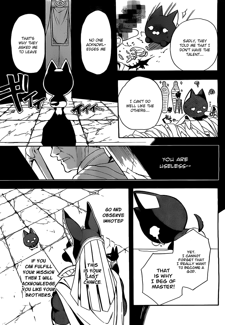 Im - Great Priest Imhotep Chapter 2 page 21 - Chapter 2