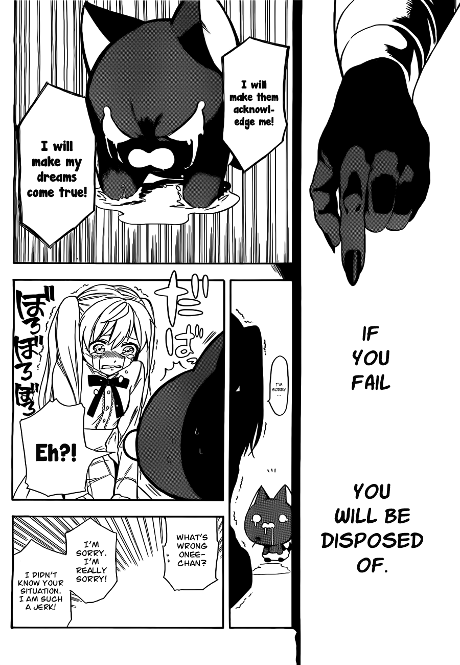 Im - Great Priest Imhotep Chapter 2 page 22 - Chapter 2