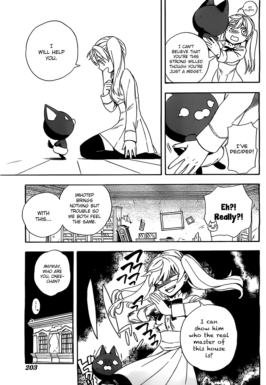 Im - Great Priest Imhotep Chapter 2 page 23 - Chapter 2