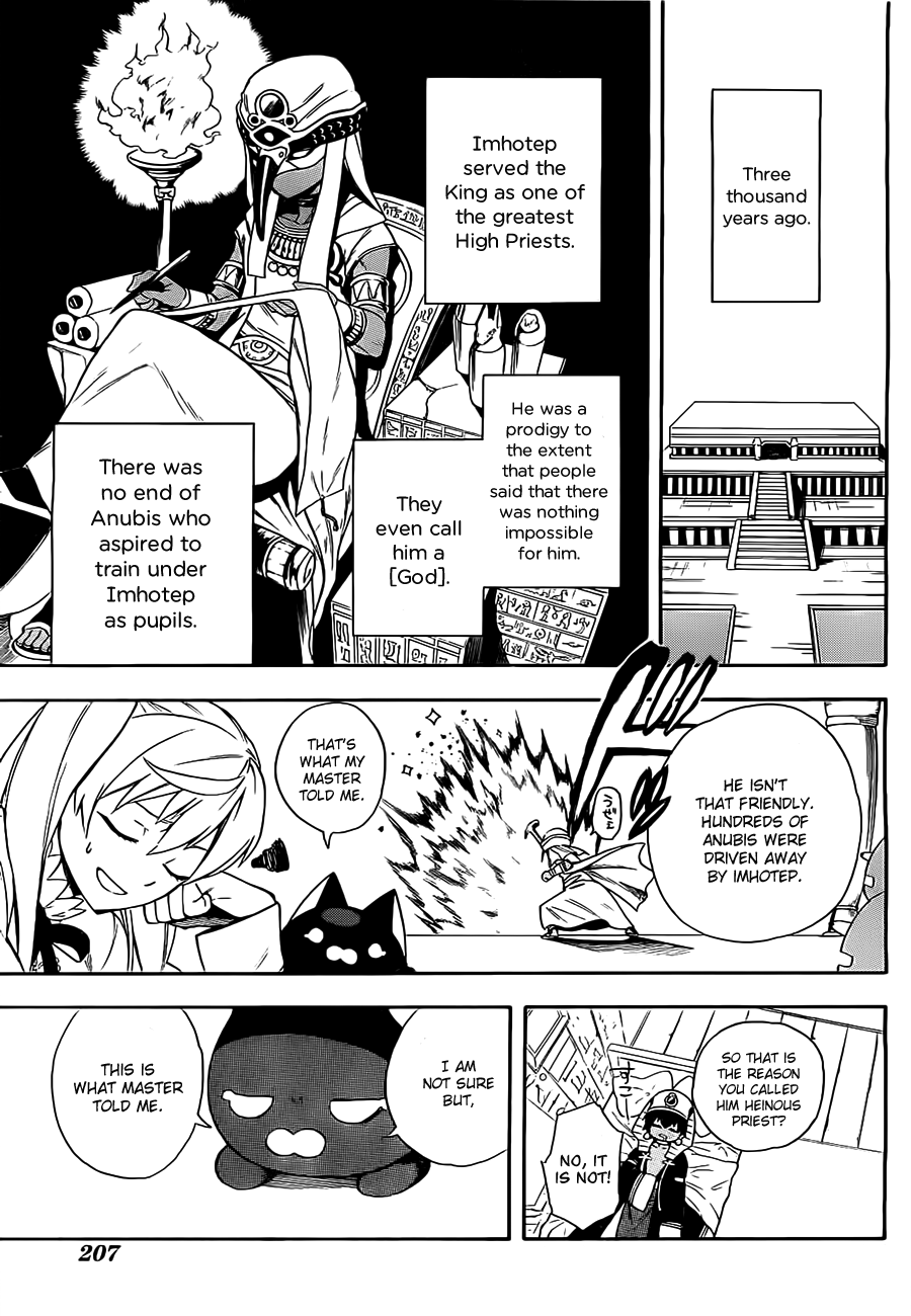 Im - Great Priest Imhotep Chapter 2 page 27 - Chapter 2