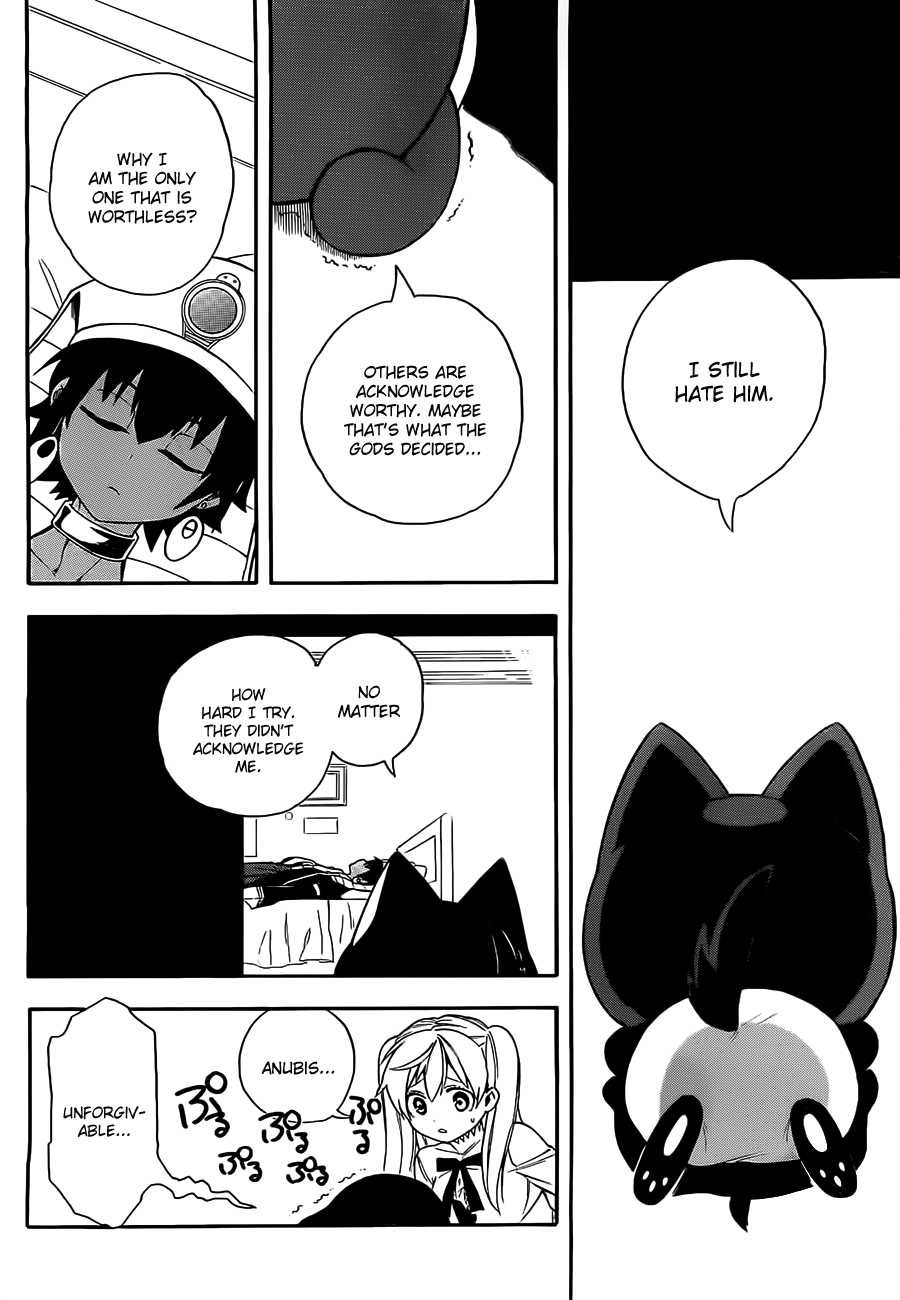 Im - Great Priest Imhotep Chapter 2 page 30 - Chapter 2