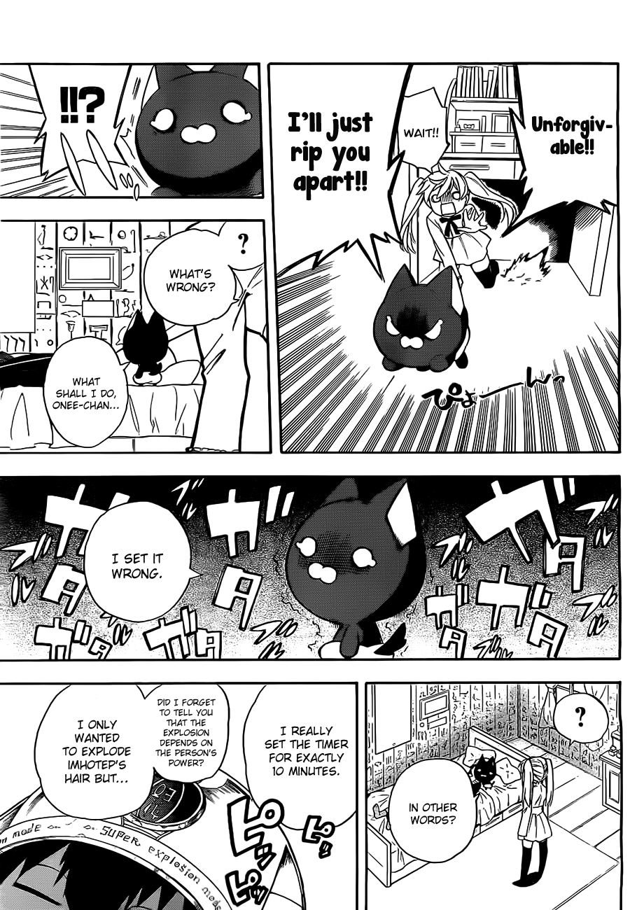 Im - Great Priest Imhotep Chapter 2 page 31 - Chapter 2