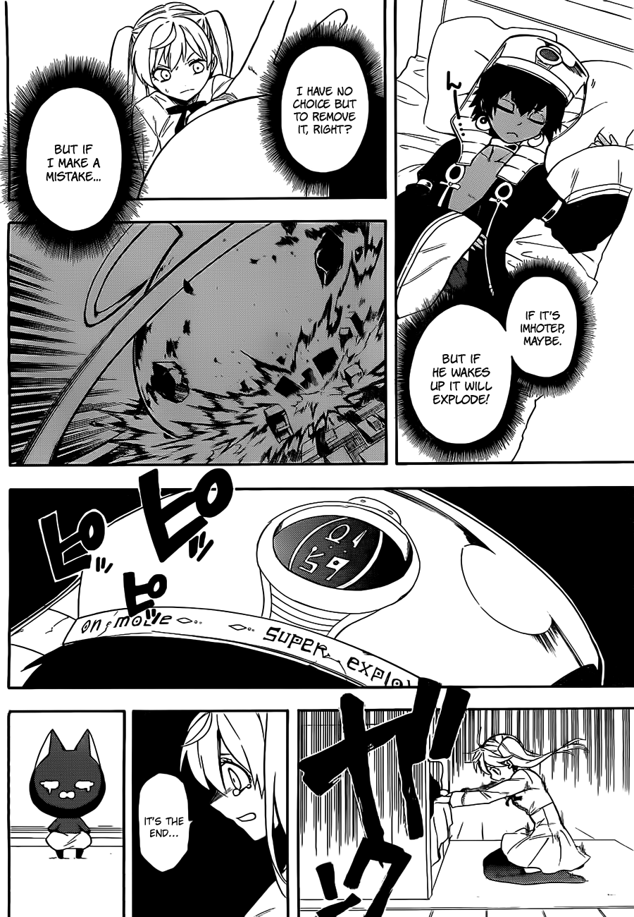 Im - Great Priest Imhotep Chapter 2 page 34 - Chapter 2
