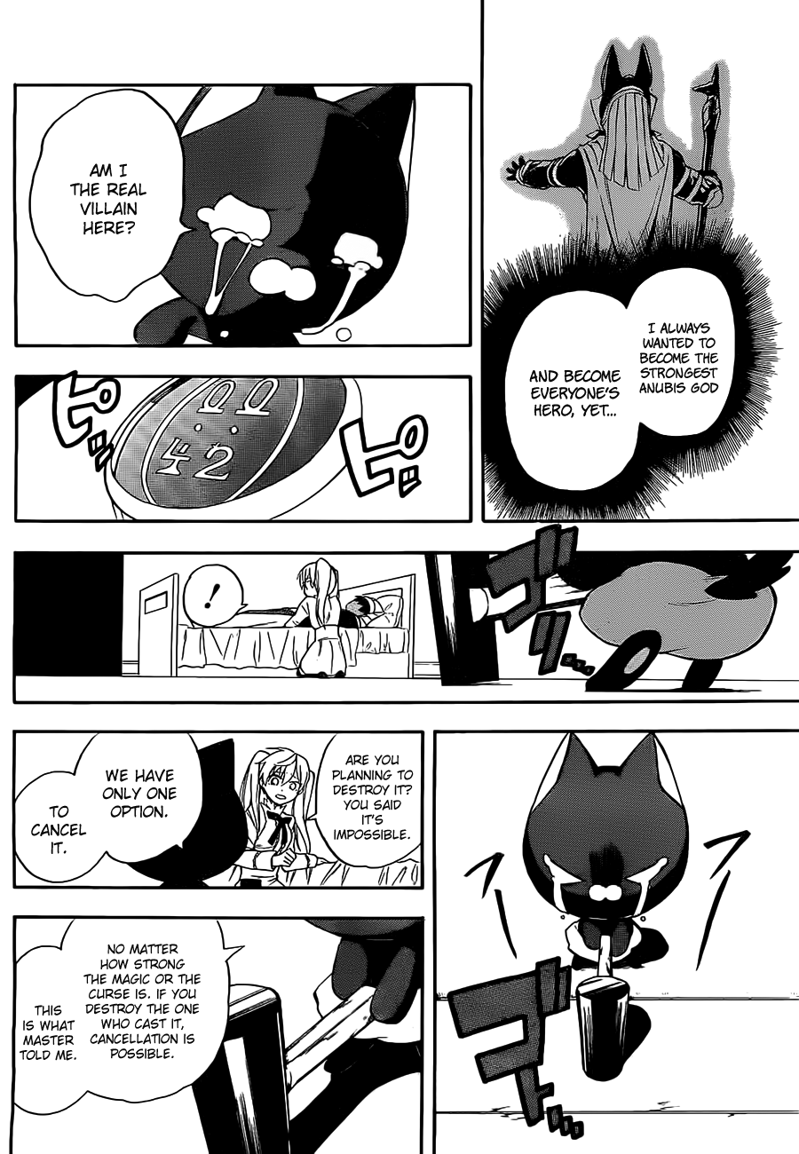 Im - Great Priest Imhotep Chapter 2 page 36 - Chapter 2