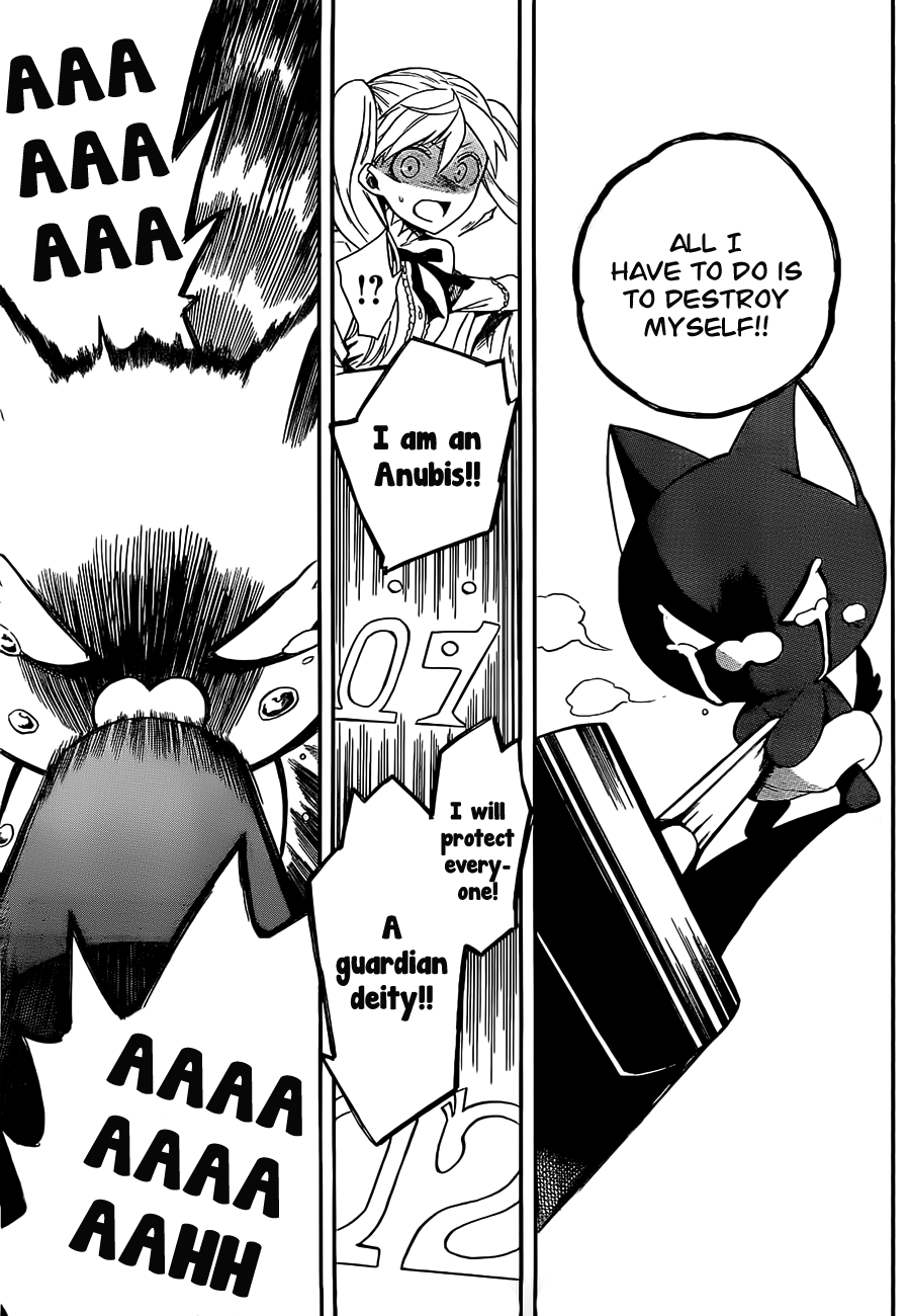Im - Great Priest Imhotep Chapter 2 page 37 - Chapter 2