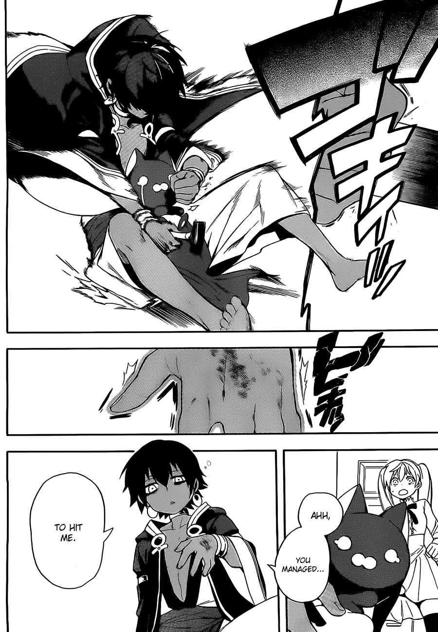 Im - Great Priest Imhotep Chapter 2 page 38 - Chapter 2