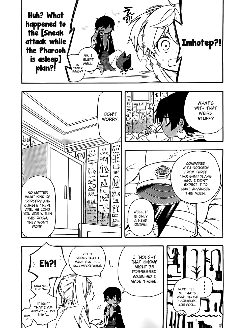 Im - Great Priest Imhotep Chapter 2 page 39 - Chapter 2