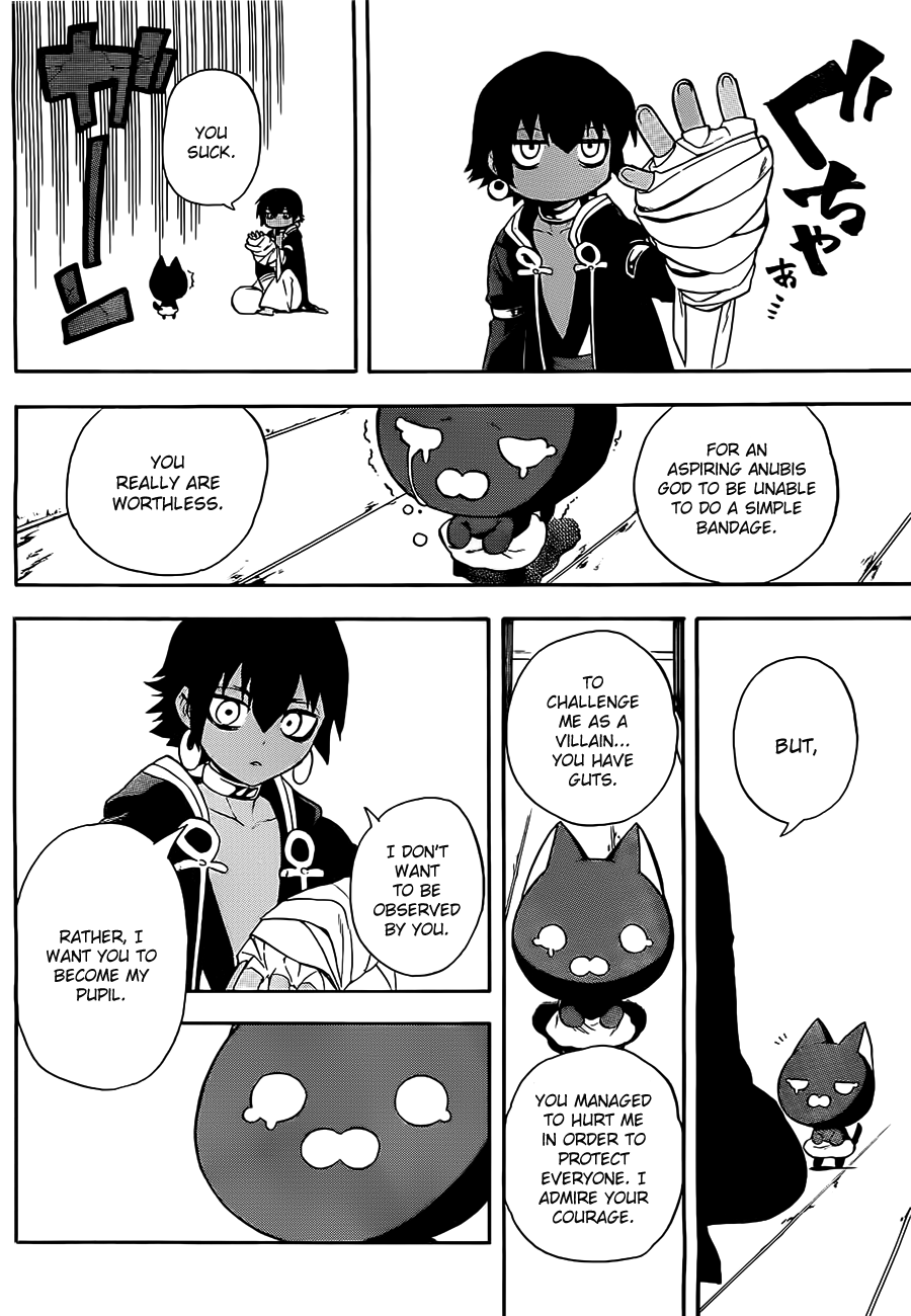Im - Great Priest Imhotep Chapter 2 page 42 - Chapter 2