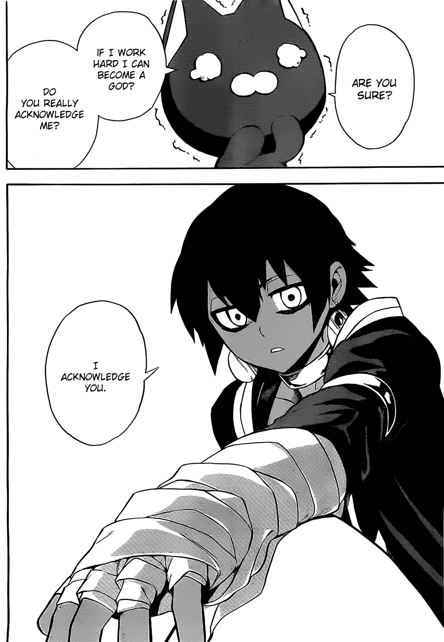 Im - Great Priest Imhotep Chapter 2 page 44 - Chapter 2