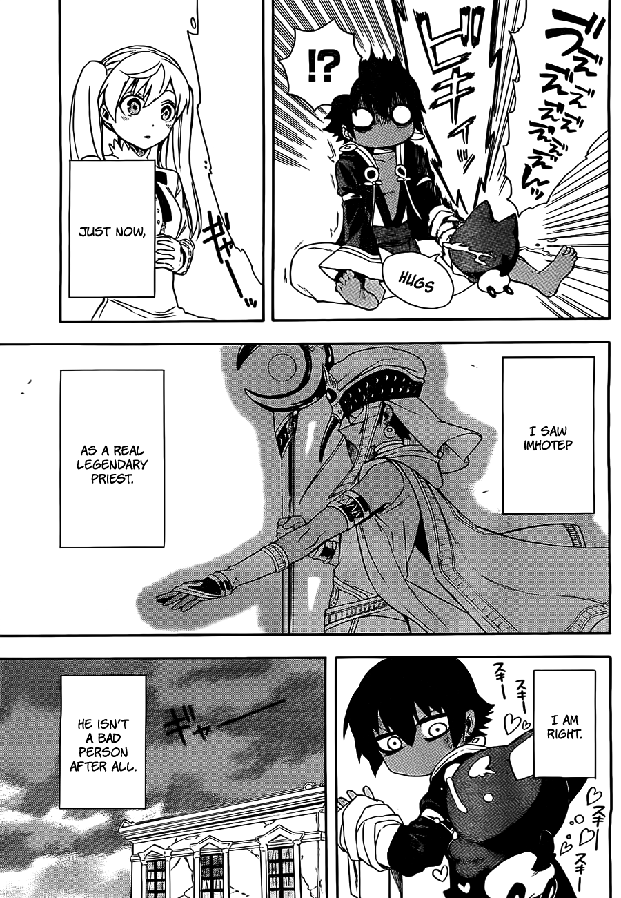 Im - Great Priest Imhotep Chapter 2 page 45 - Chapter 2
