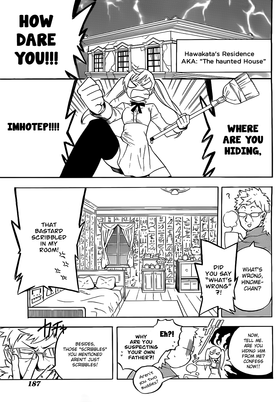 Im - Great Priest Imhotep Chapter 2 page 7 - Chapter 2