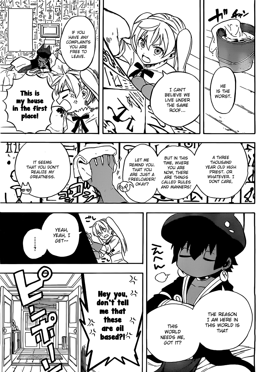 Im - Great Priest Imhotep Chapter 2 page 9 - Chapter 2