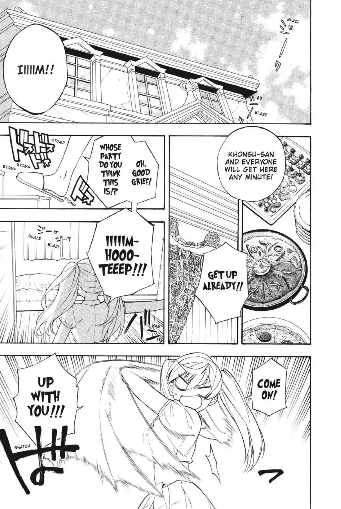 Im - Great Priest Imhotep Chapter 20 page 11 - Chapter 20